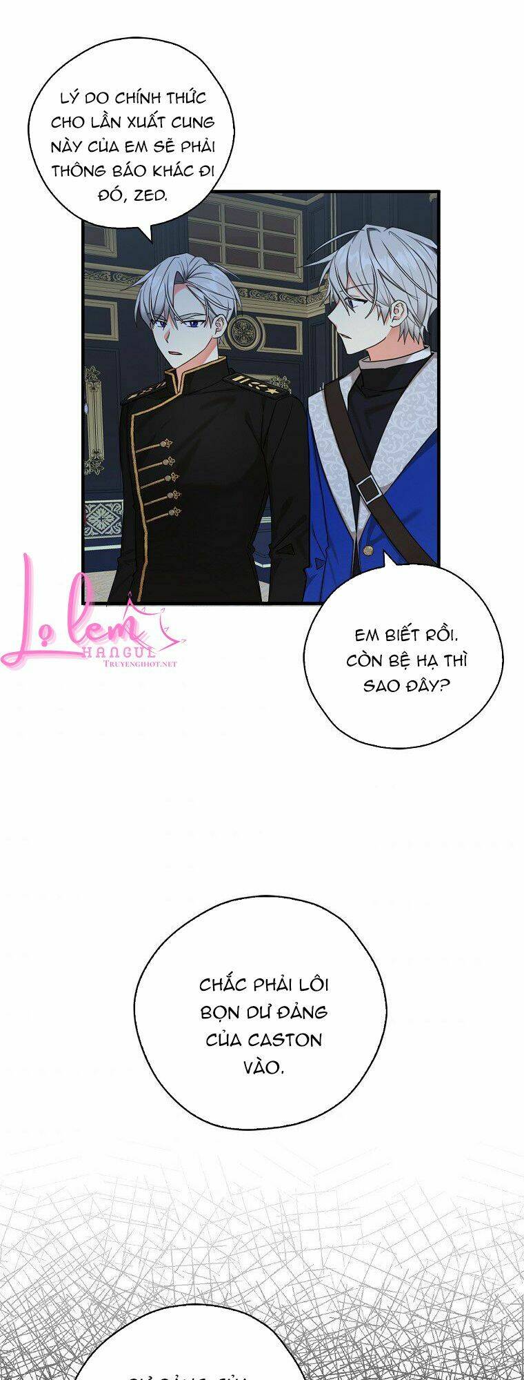 Ba Người Anh Trai Của Tôi Là Bạo Quân: Chapter 42.1