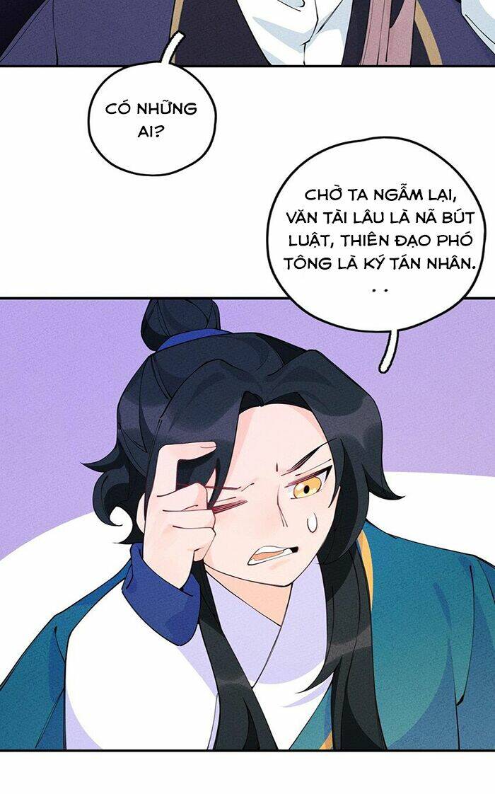 Là Thánh Hoàng Chính Đạo, Ta Cưới Ma Tôn Tà Đạo？！: Chapter 8