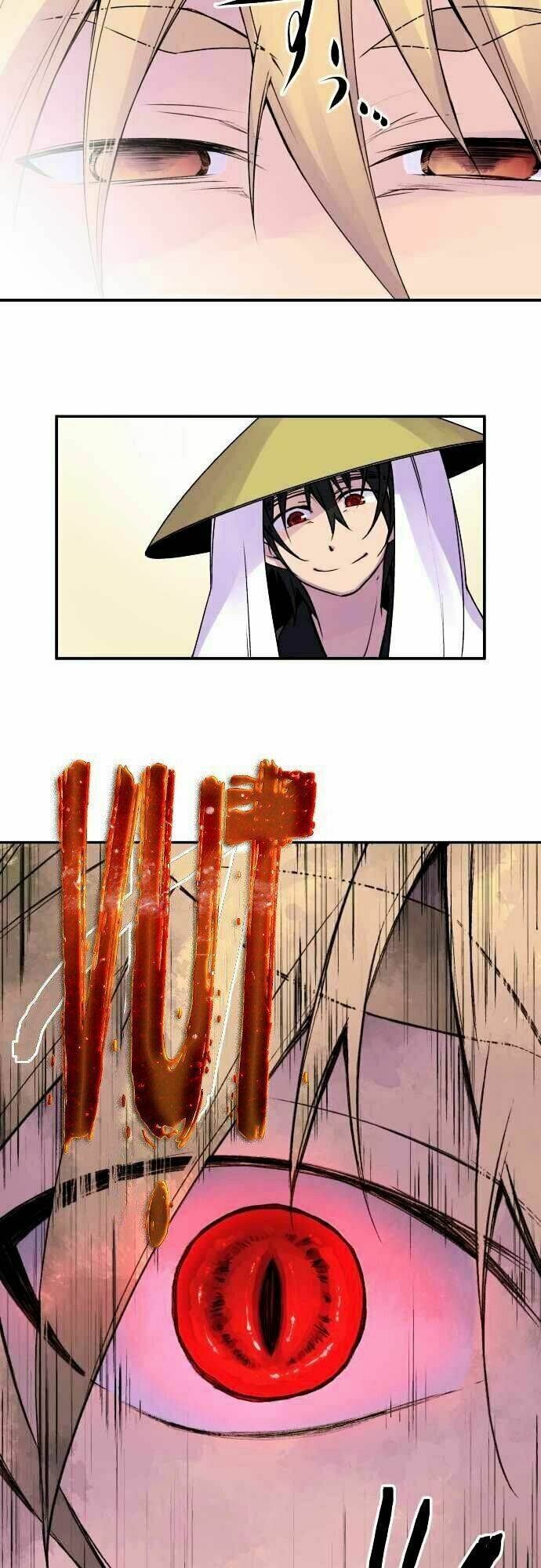 Ake No Tobari: Chapter 73