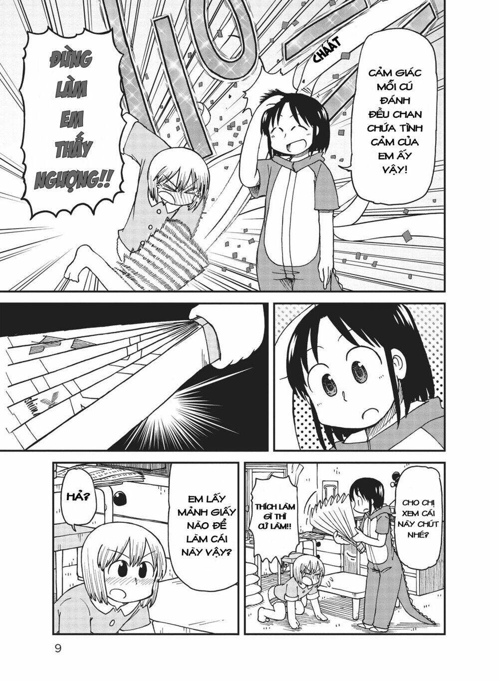 City: Chapter 26