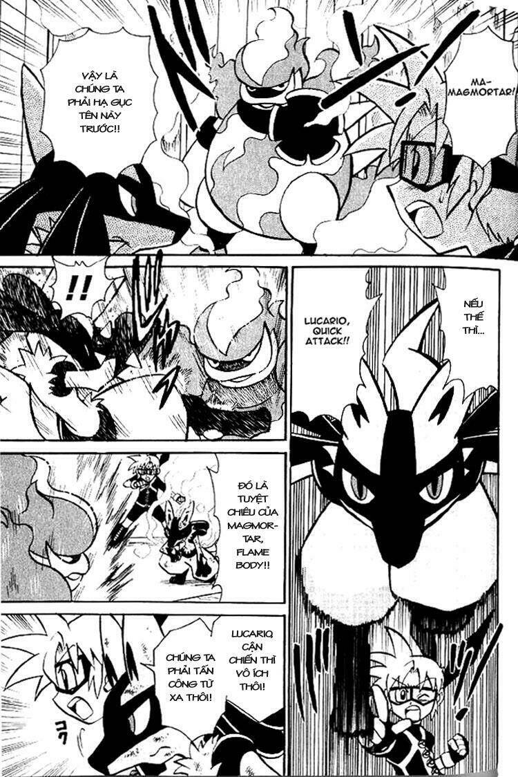 Thú Cưng Đặc Biệt 7: Chapter 3