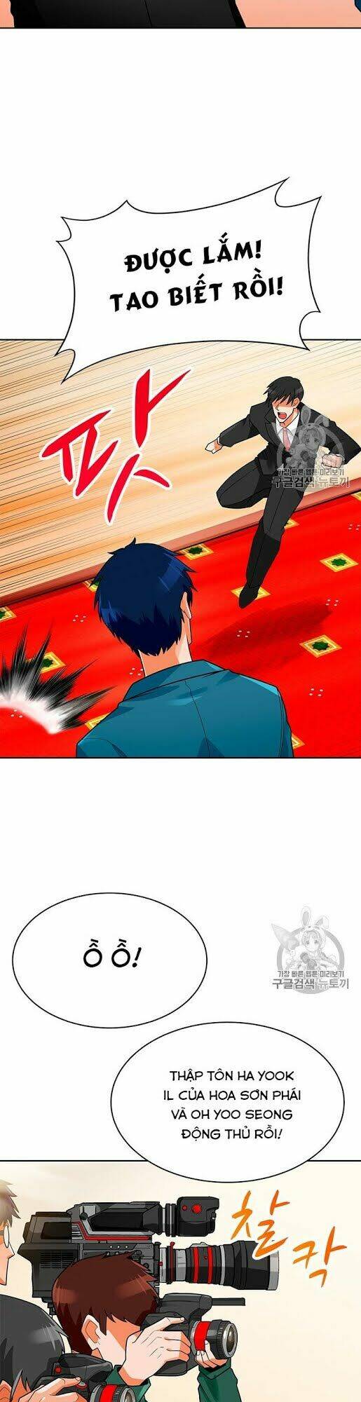 Tôi Tự Động Săn Một Mình: Chapter 73