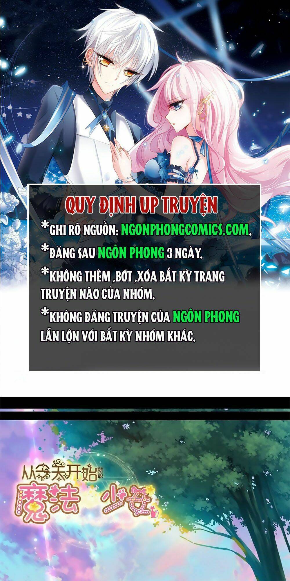 Từ Hôm Nay Nhận Chức Thiếu Nữ Ma Pháp: Chapter 17