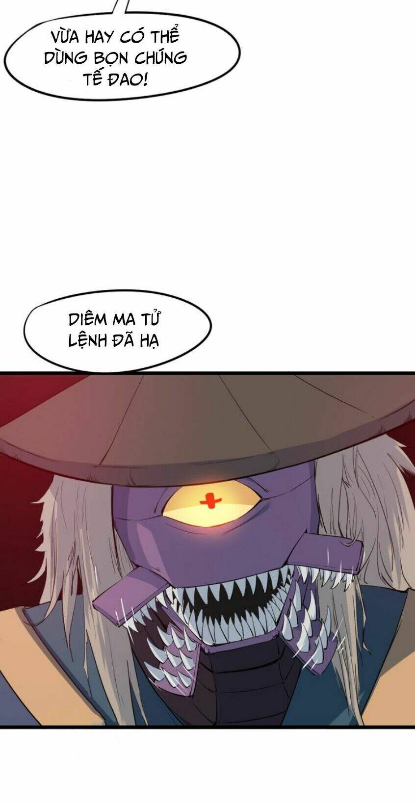 Long Mạch Võ Thần: Chapter 17