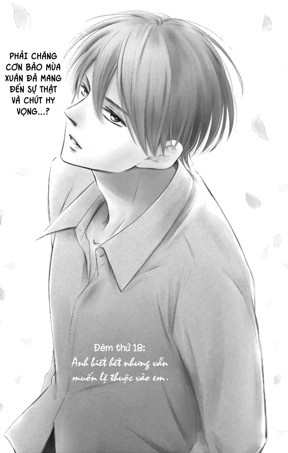 Yoru No Yomeiri: Chapter 18