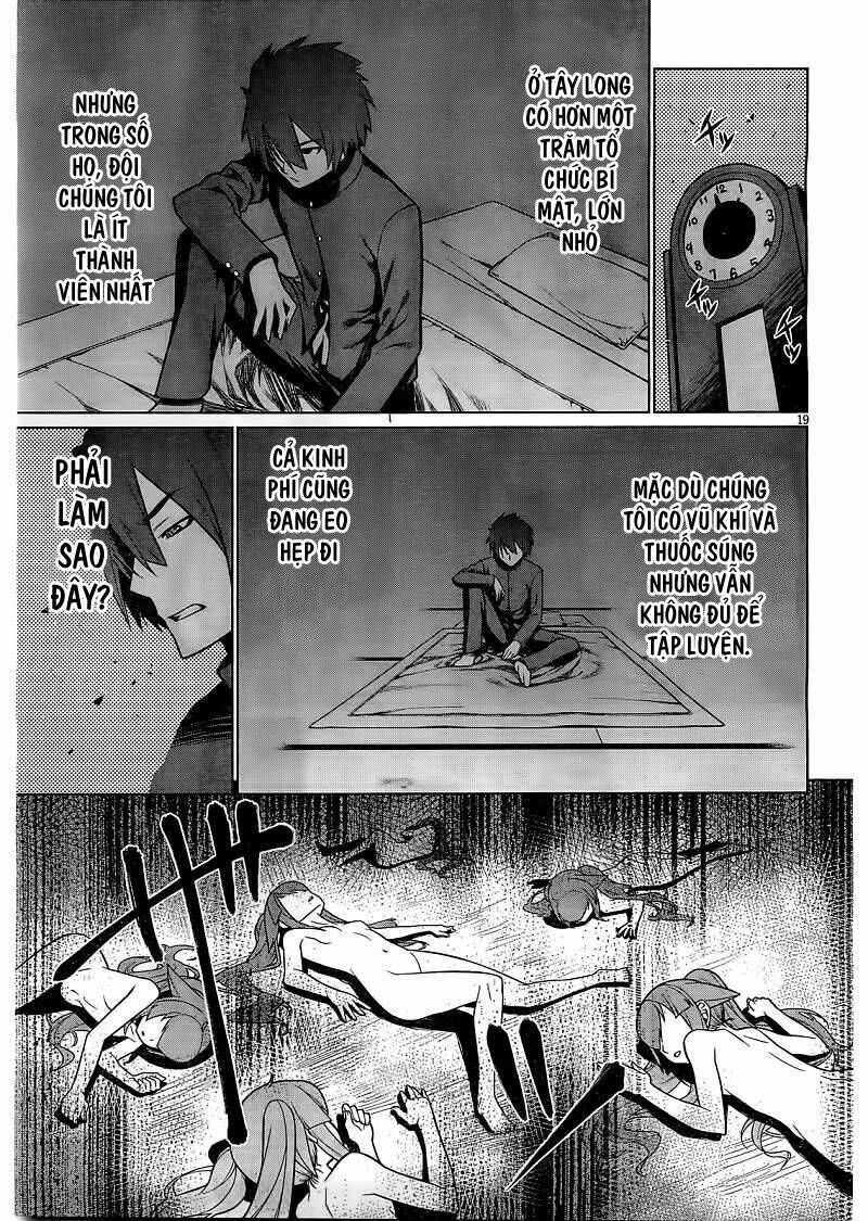 Houkago no Kessha: Chapter 2