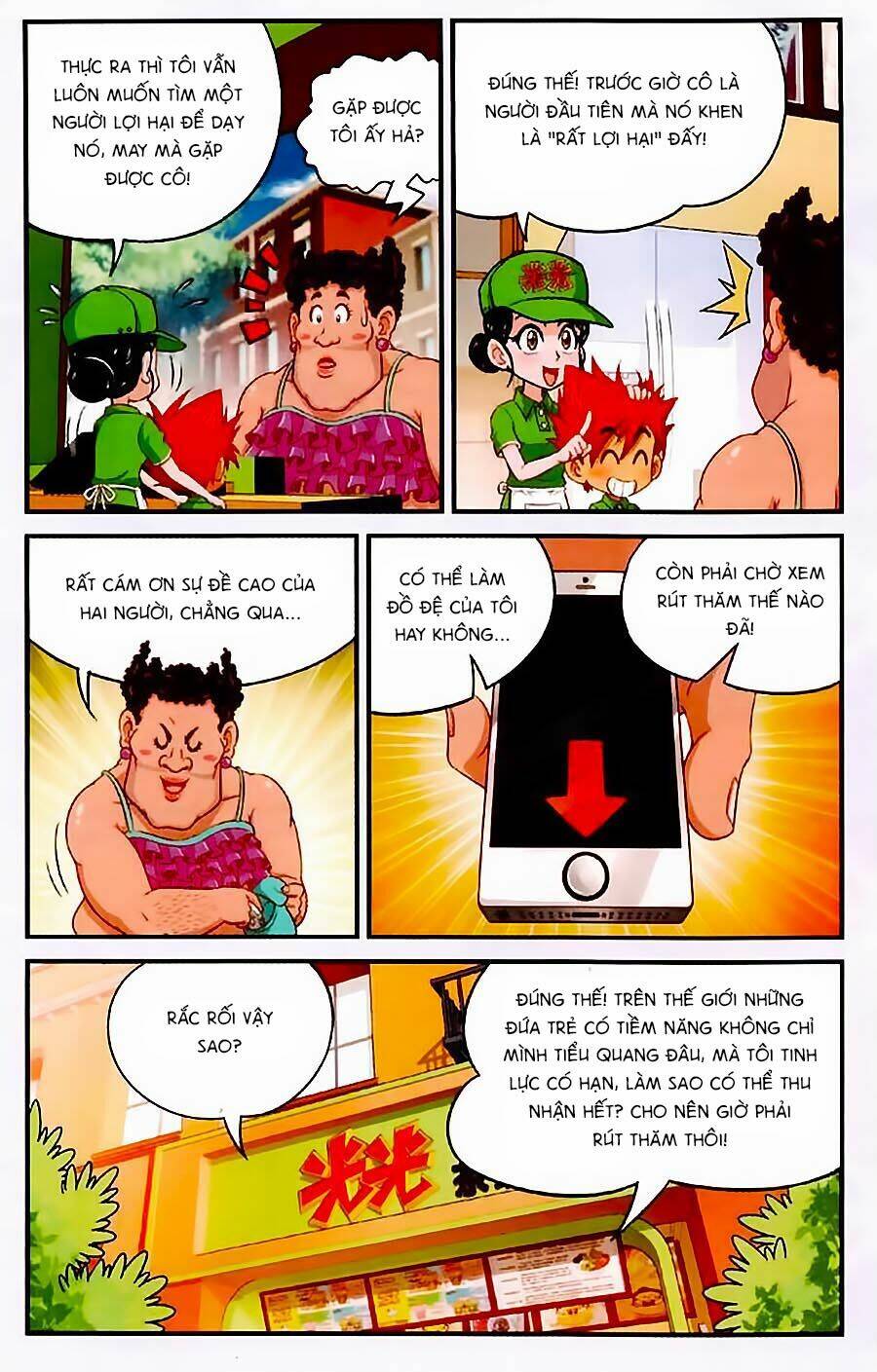 Nguyên Thú Truyền Kỳ: Chapter 4