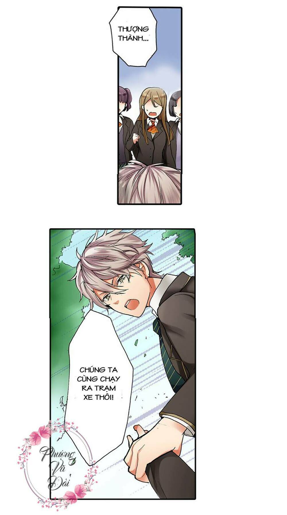 Mệnh Lệnh Tuyệt Đối Của Bá Đạo Vương Tử: Chapter 5