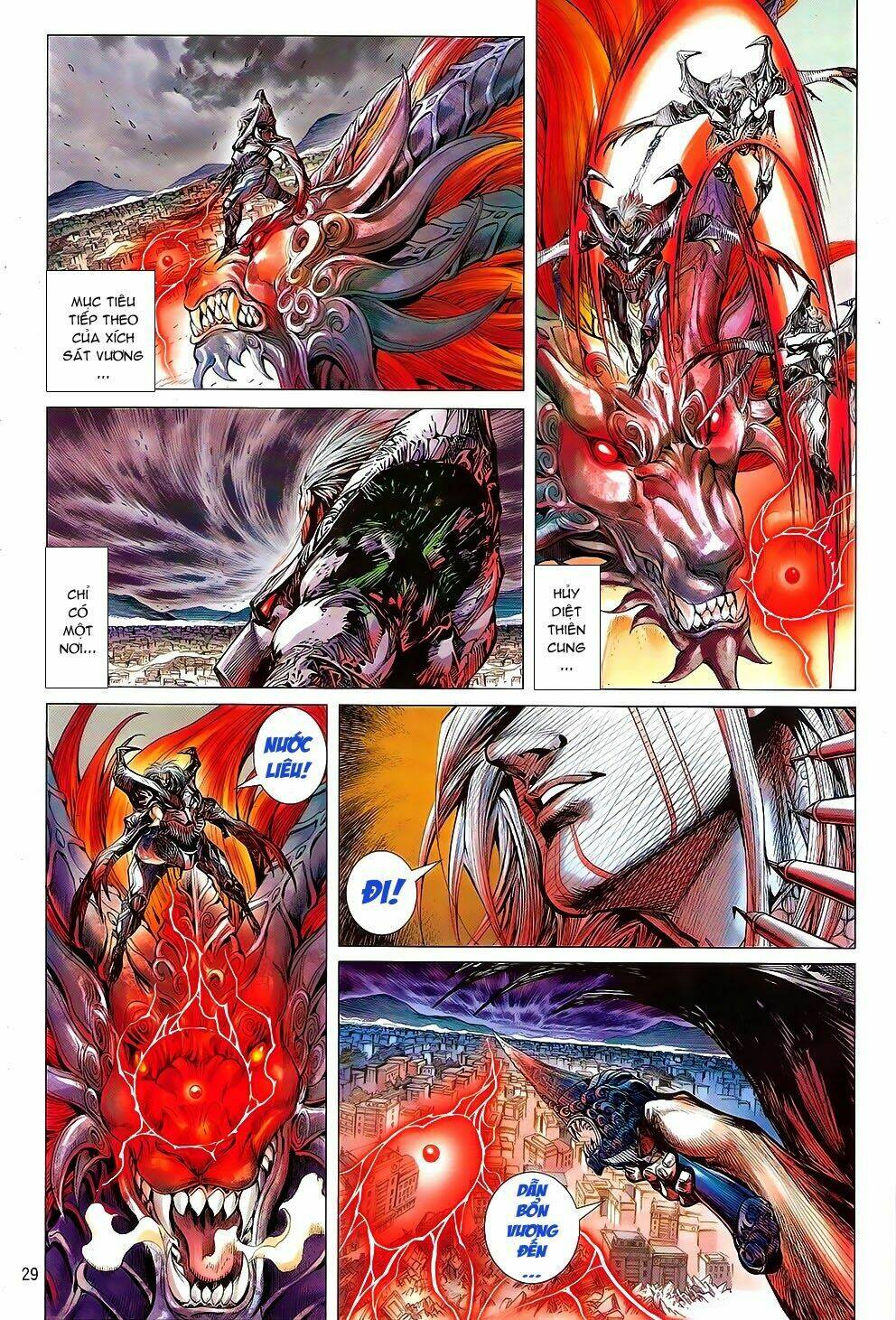 Thiết Tướng Tung Hoành: Chapter 88