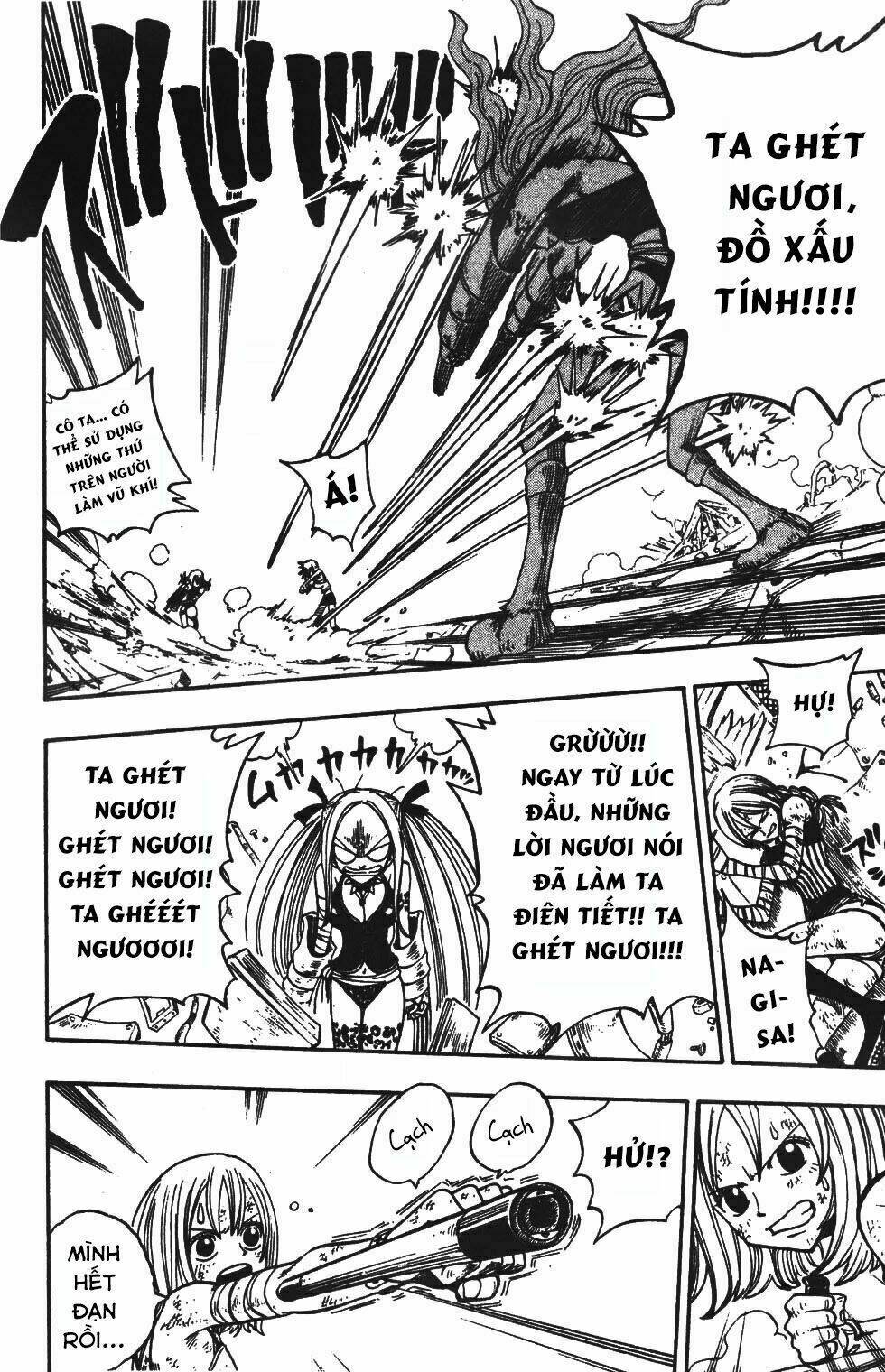 Rave Master: Chapter 214