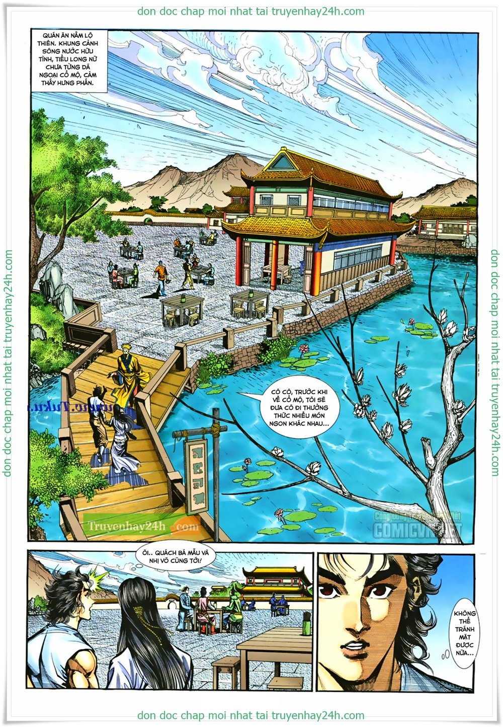 Thần Điêu Hiệp Lữ: Chapter 27