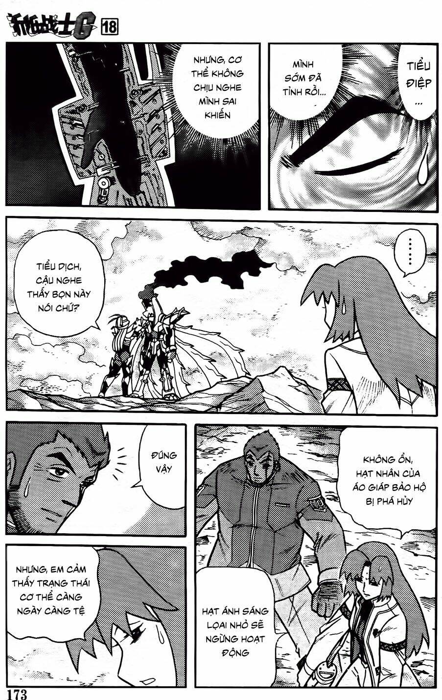 Hiệp Sĩ Giấy G: Chapter 99.2