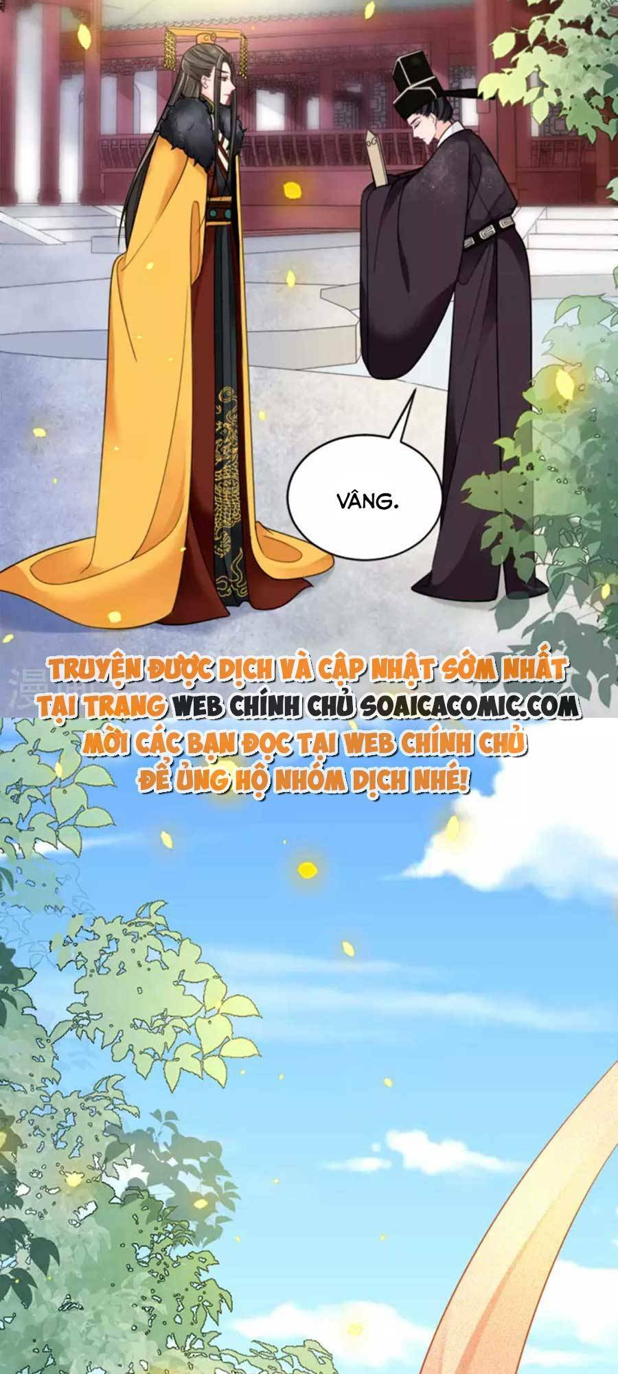 Tướng Quân, Bổn Phi Không Nhận Sủng: Chapter 19