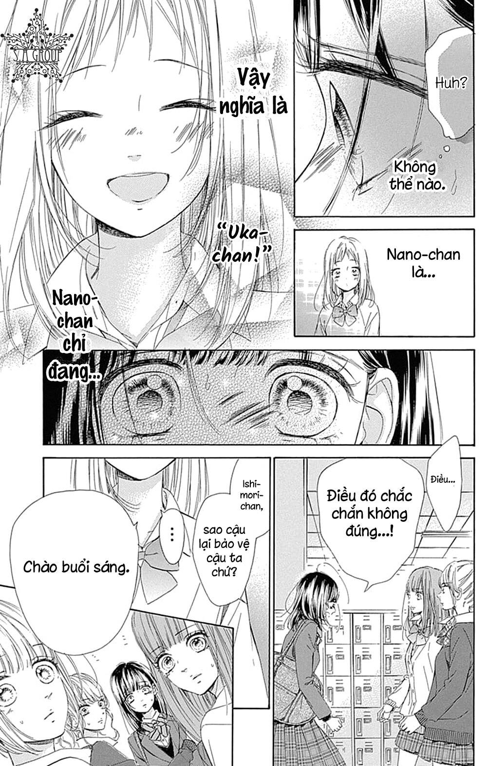 Honey Lemon Soda: Chapter 35