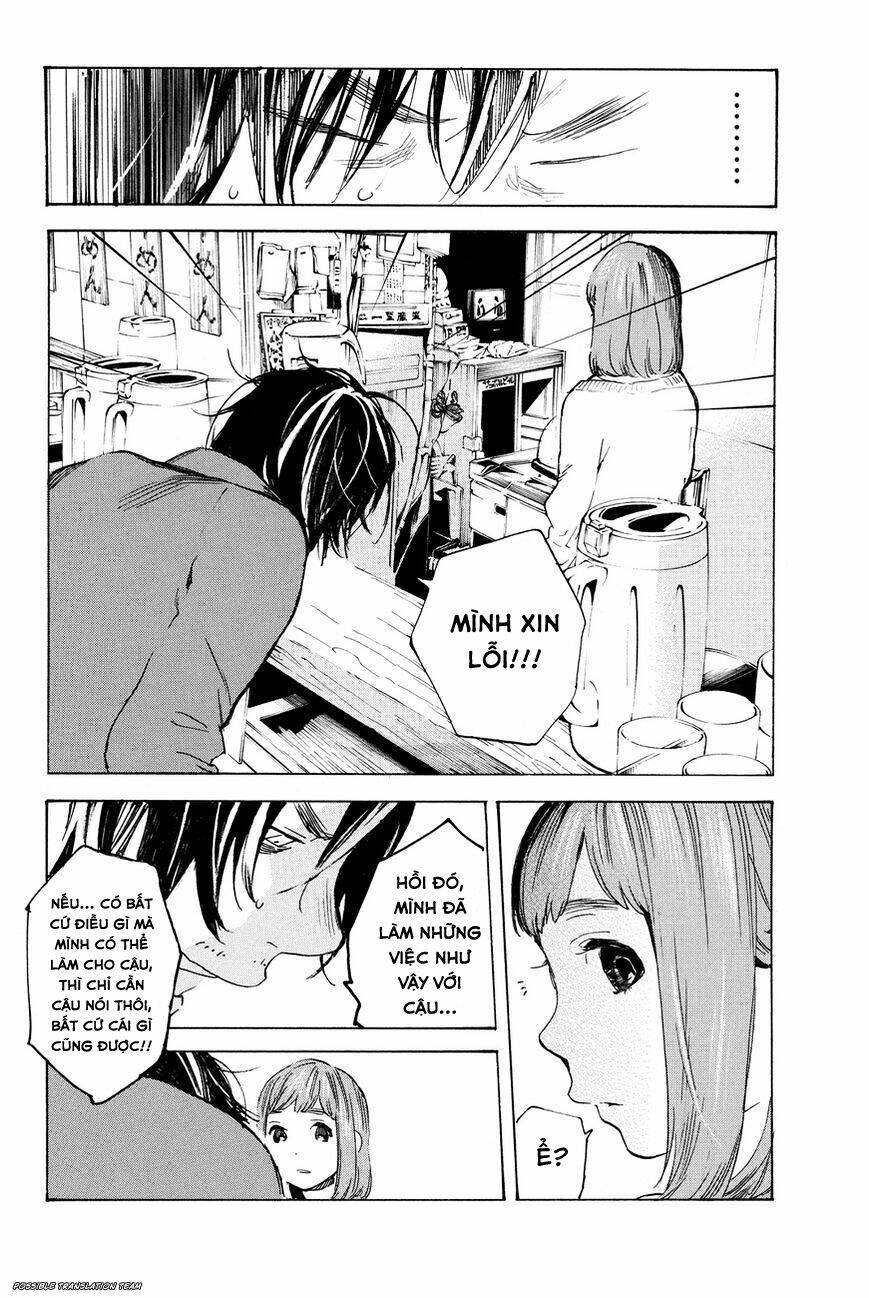 Forget Me Not: Chapter 30