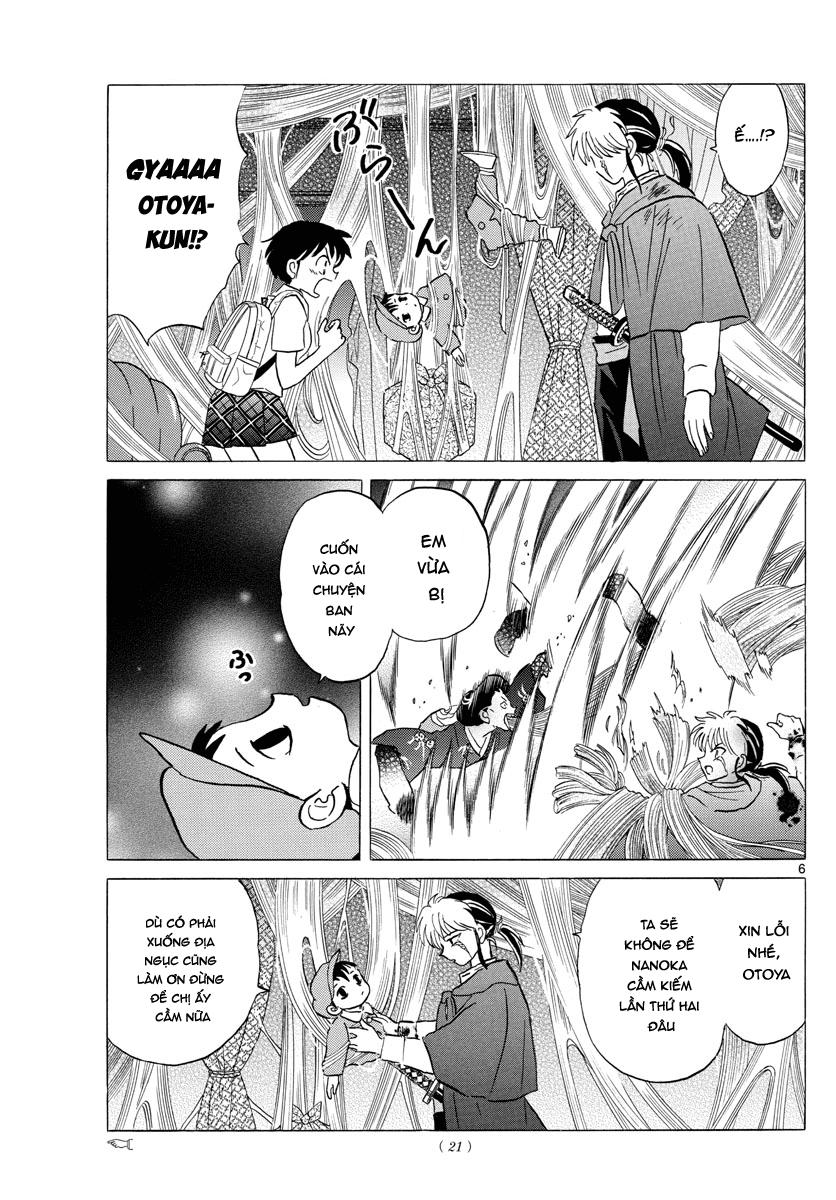 Mao (Takahashi Rumiko): Chapter 6