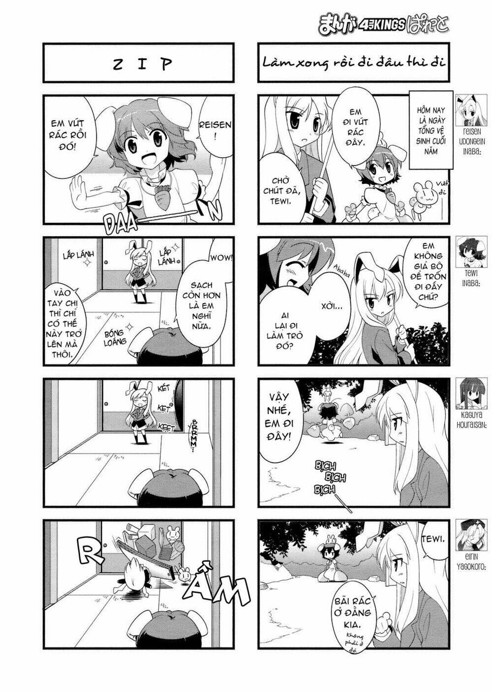 Inaba Mặt Trăng Và Inaba Trái Đất: Chapter 19