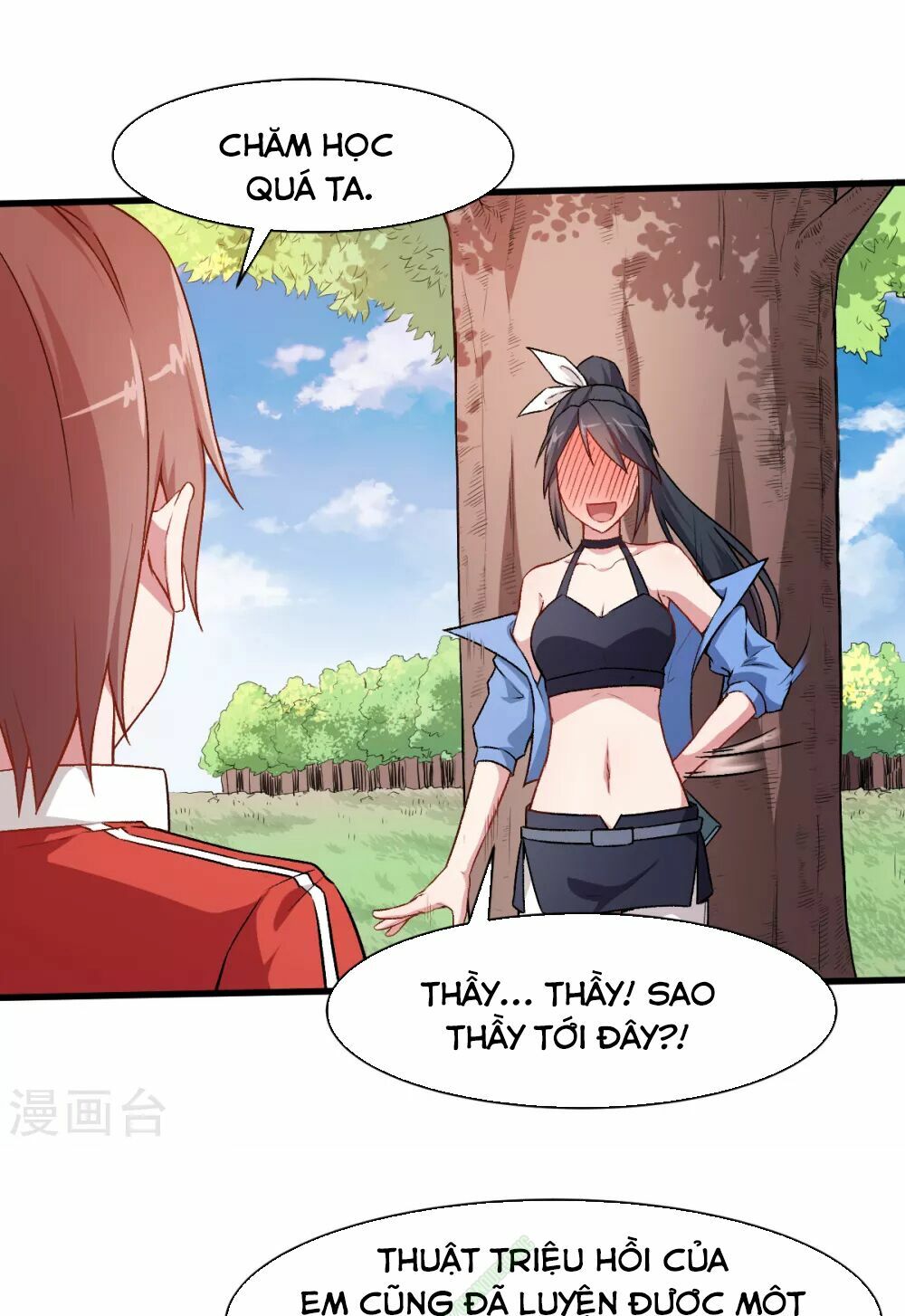 Vườn Trường Cuồng Sư Hệ Thống: Chapter 35