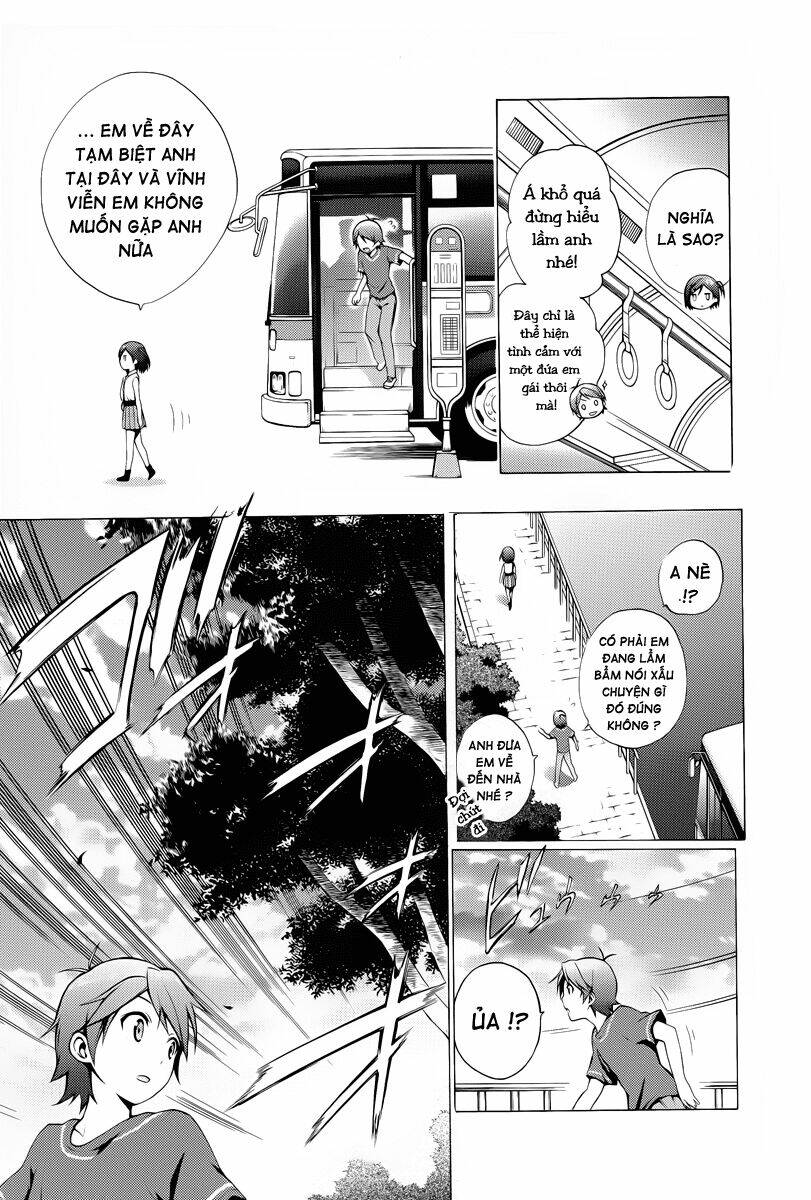 Hentai Ouji To Warawanai Neko: Chapter 15