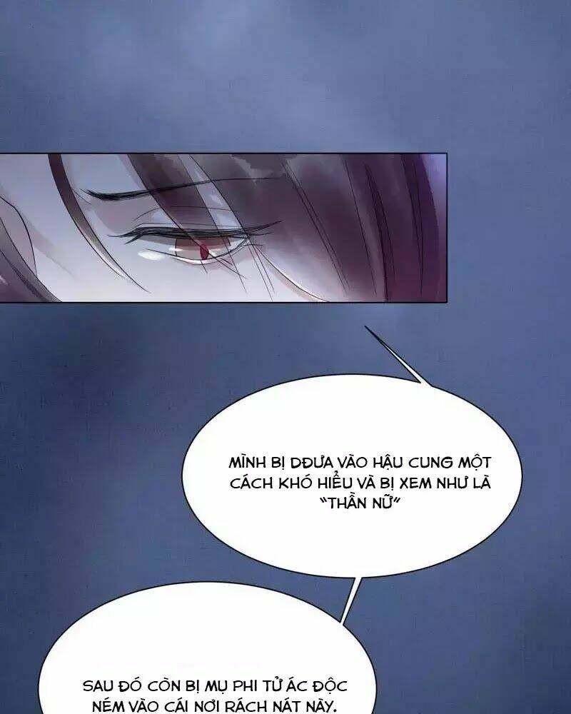 Yêu Long Đại Nhân Của Ta: Chapter 2