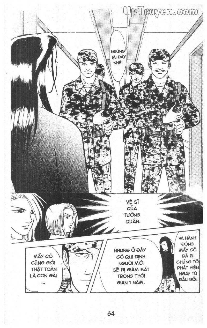 9 Banme No Musashi: Chapter 12