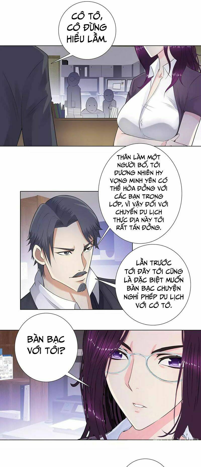 Học Viện Cao Thủ: Chapter 110