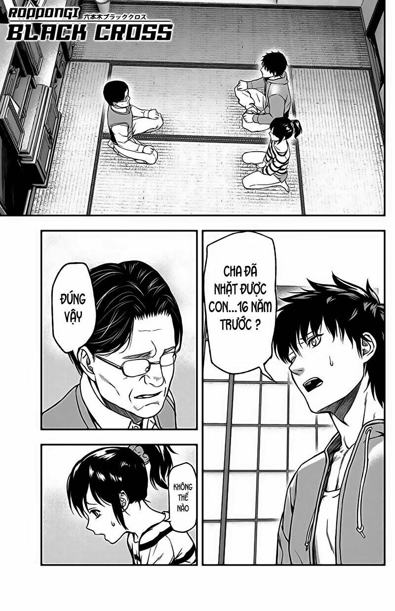 Roppongi Black Cross: Chapter 3