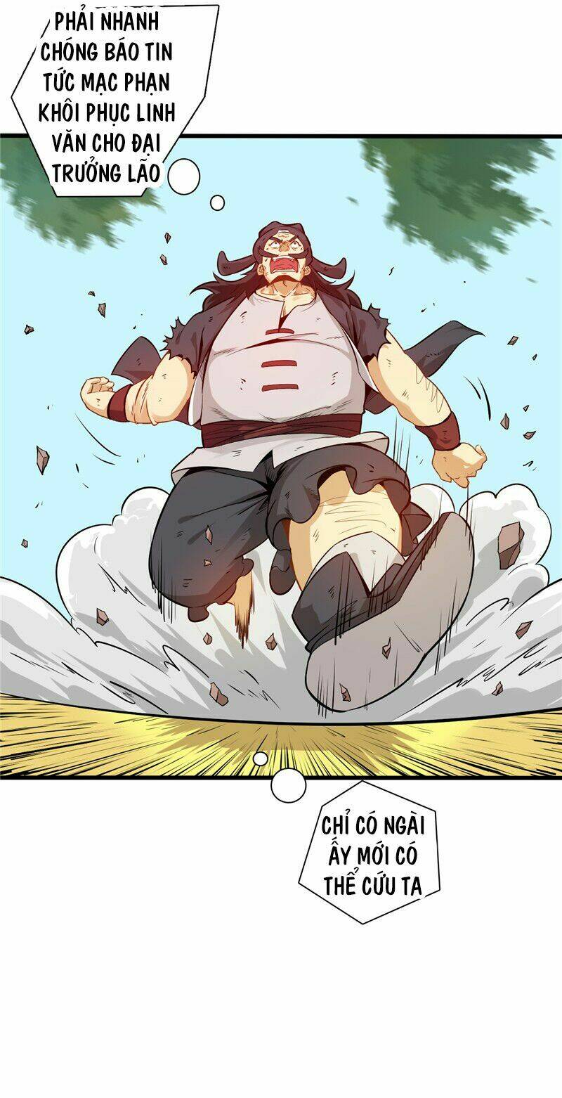 Chí Tôn Võ Đế: Chapter 5