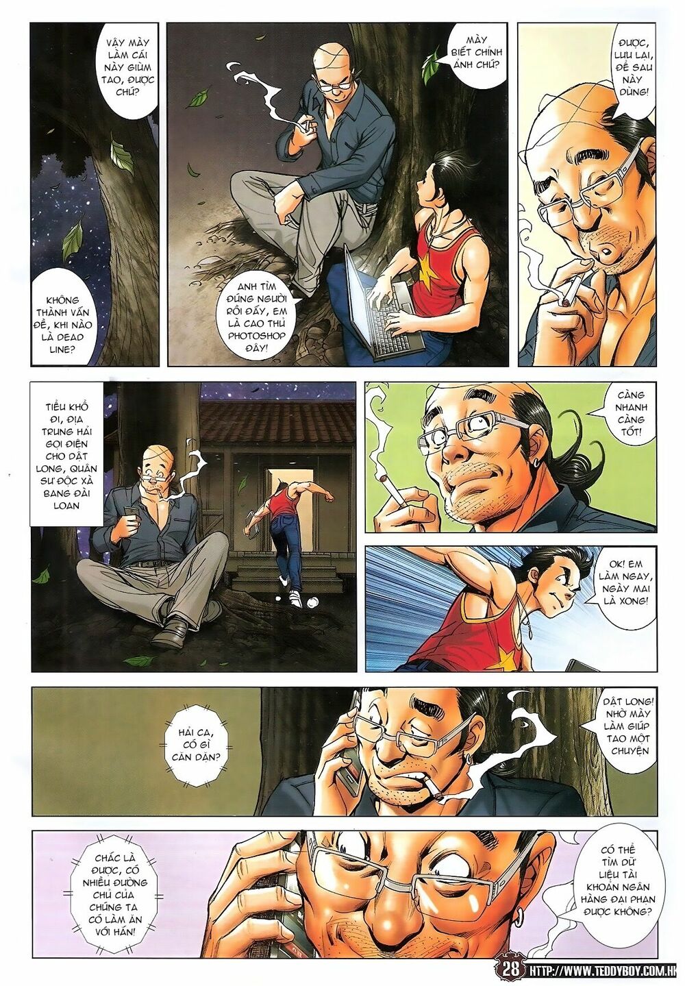 Người Trong Giang Hồ: Chapter 1745: Vô địch là Tao