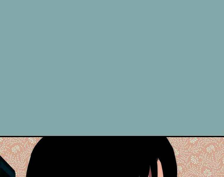 Các Chòm Sao Chỉ Chú Ý Mình Tôi: Chapter 17