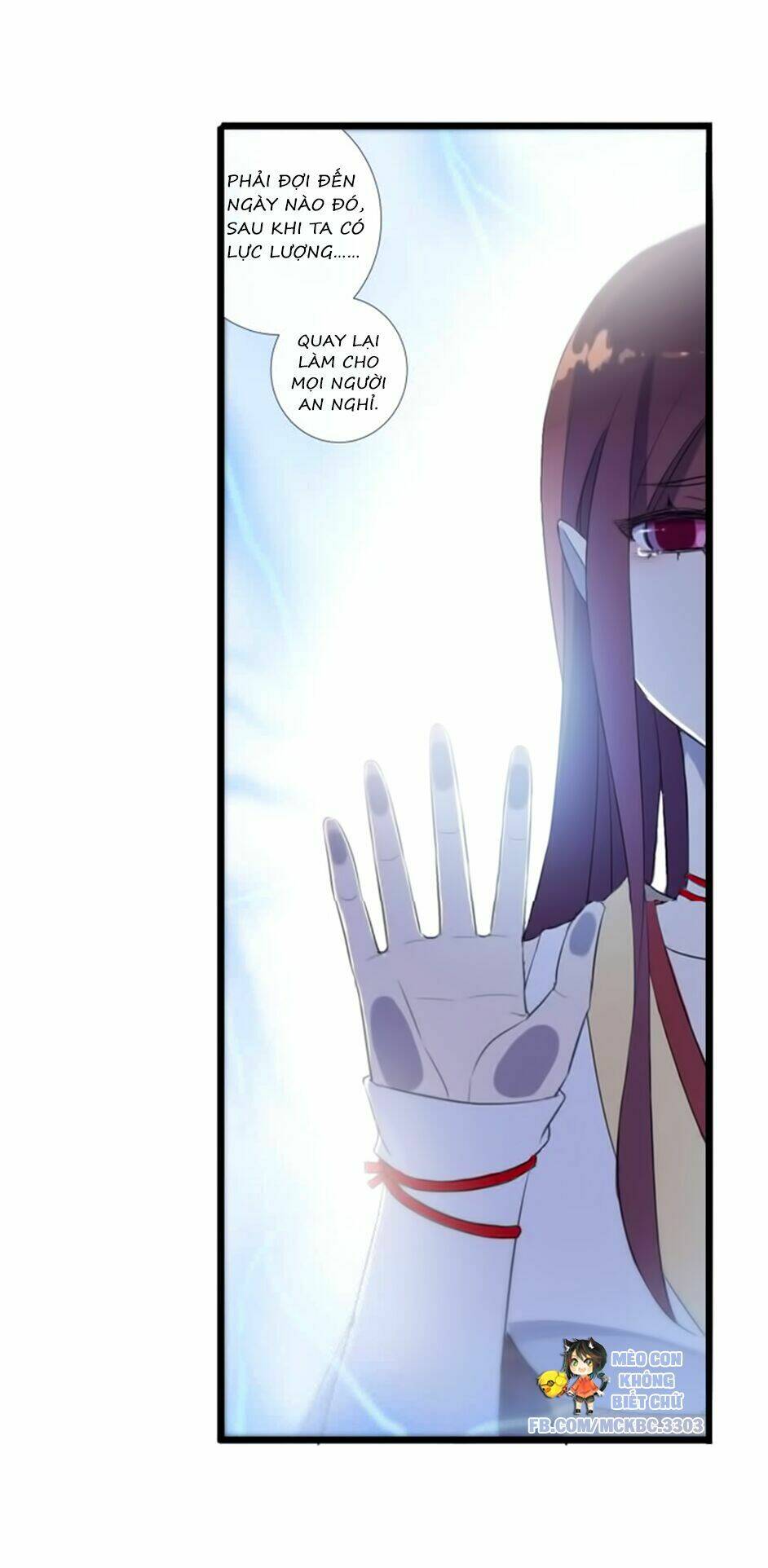 Bách Yêu Dị Văn: Chapter 25