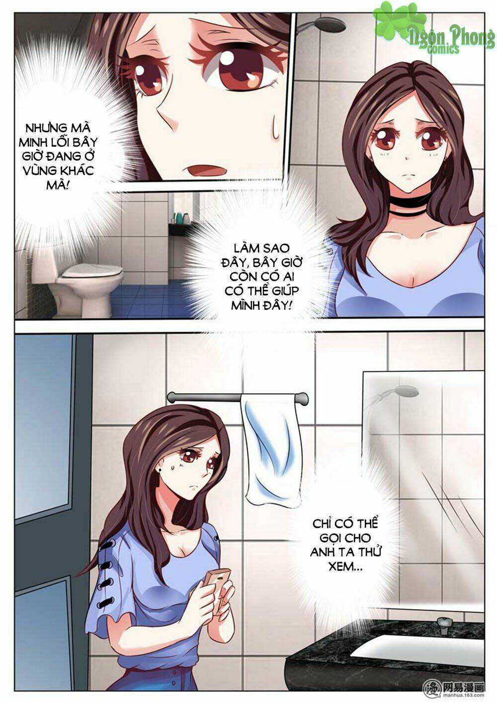 Hào Môn Tiểu Lão Bà: Chapter 47