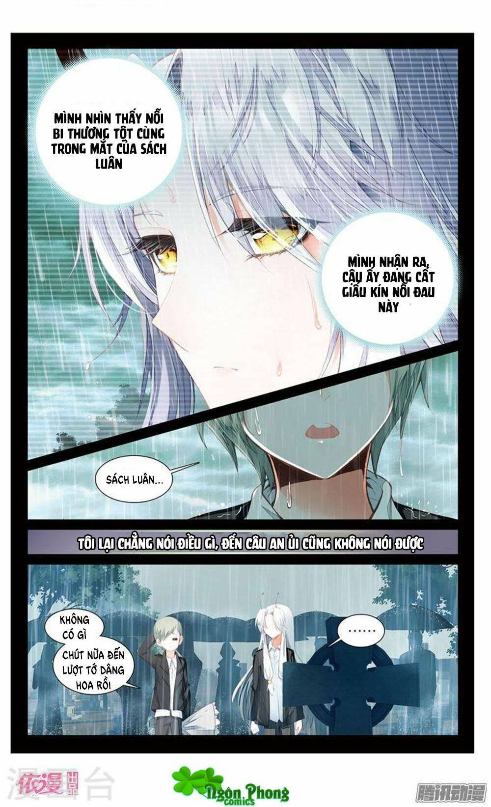 Hắn Đến Từ Sao Hỏa: Chapter 23.1