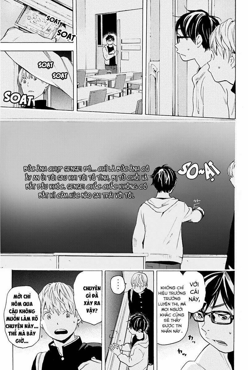 Forget Me Not: Chapter 11