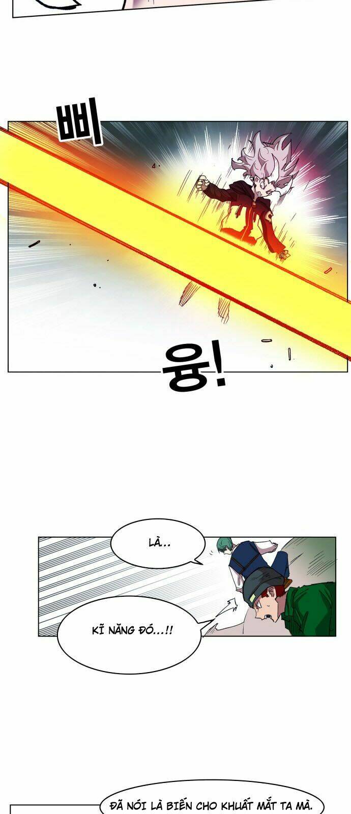 Hard Core Leveling Warrior: Chapter 106