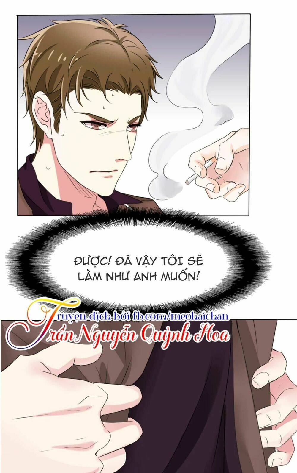 Lấy Sắc Tấn Công Sắc: Chapter 2