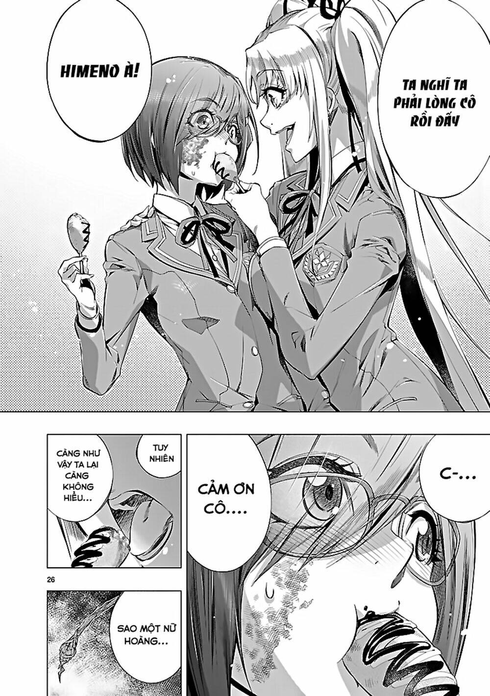 Himenospia: Chapter 19