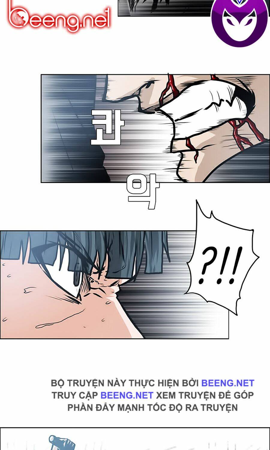 Bá Chủ Học Đường Ss3: Chapter 3