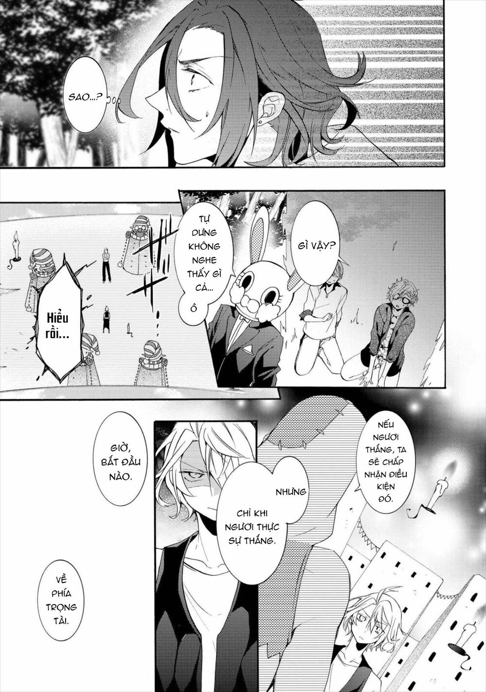 Worldend: Debugger: Chapter 16