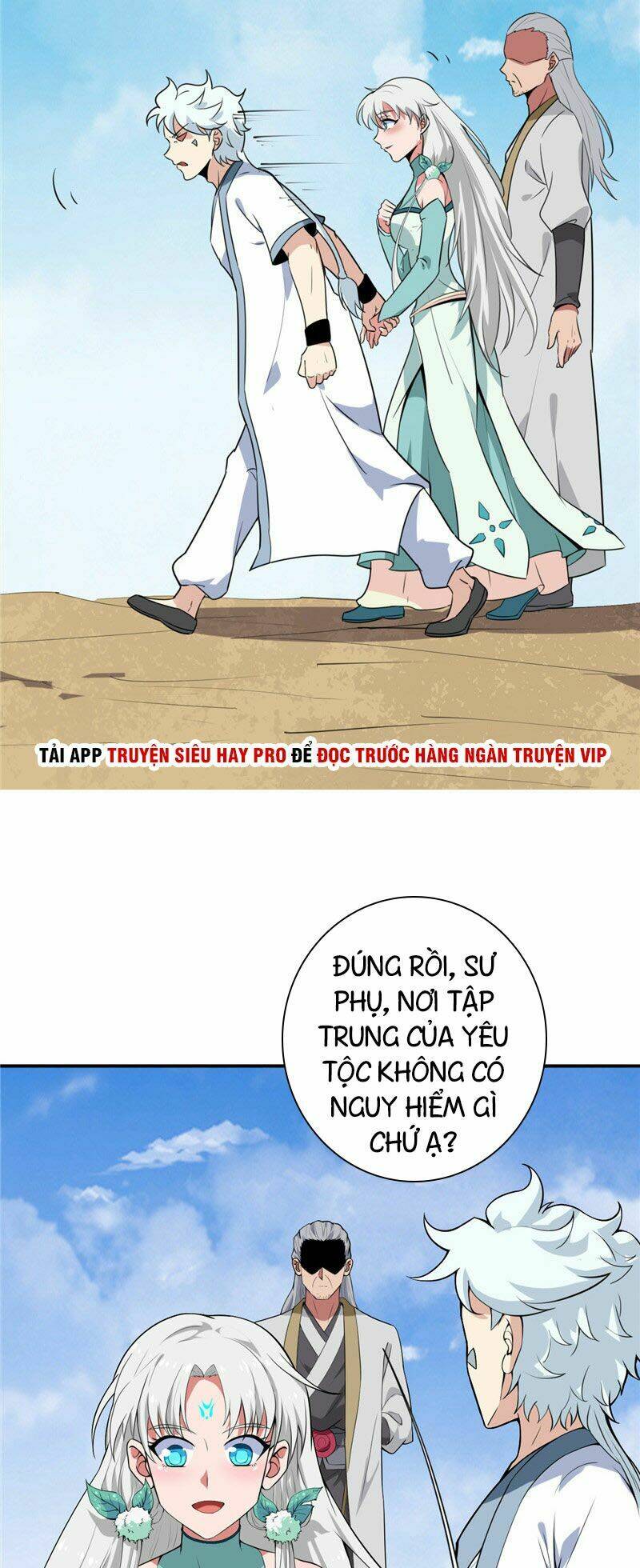 Chí Tôn Võ Đế: Chapter 125