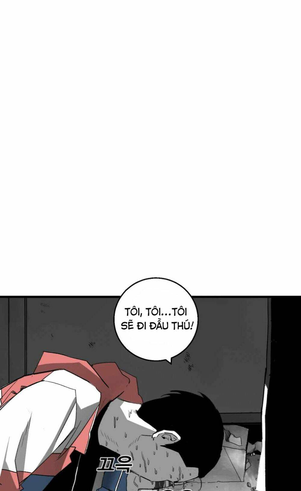 Quảng Trường Máu: Chapter 6