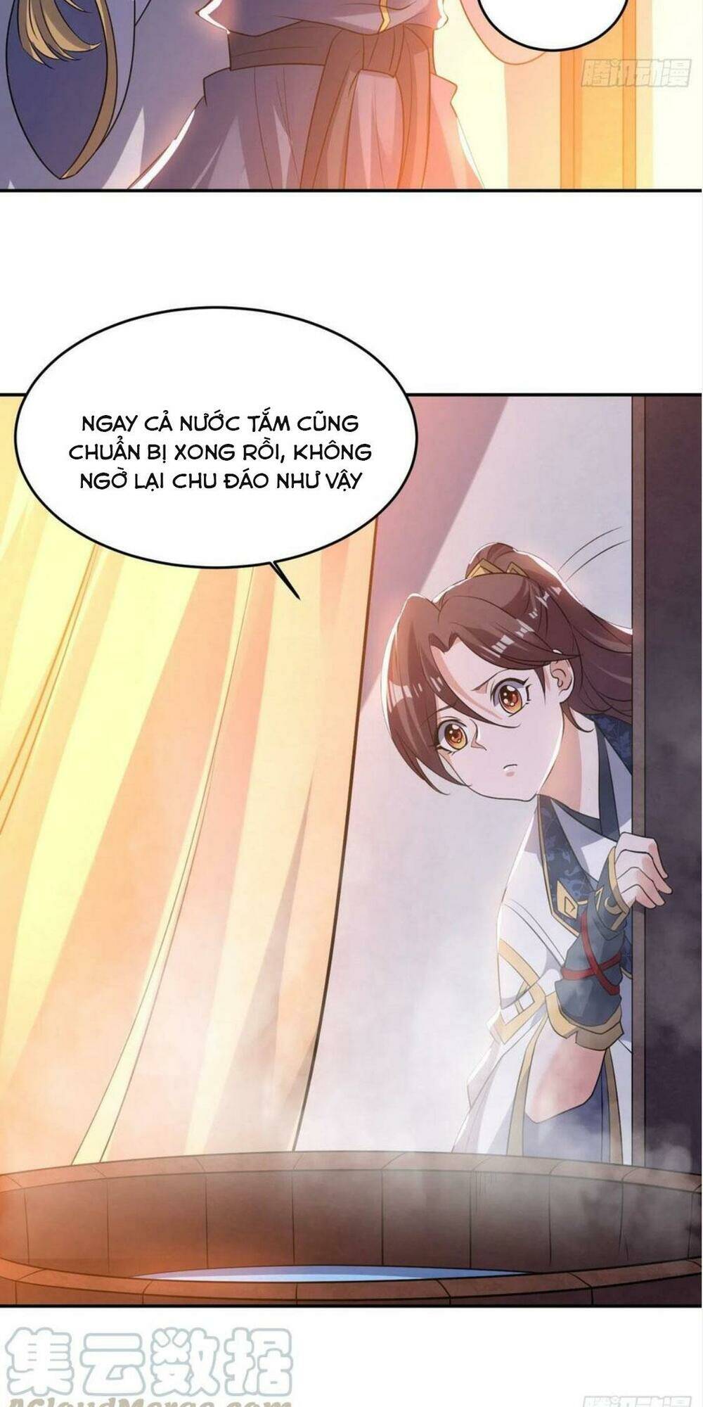 Giáng Thần Chiến Ký: Chapter 122