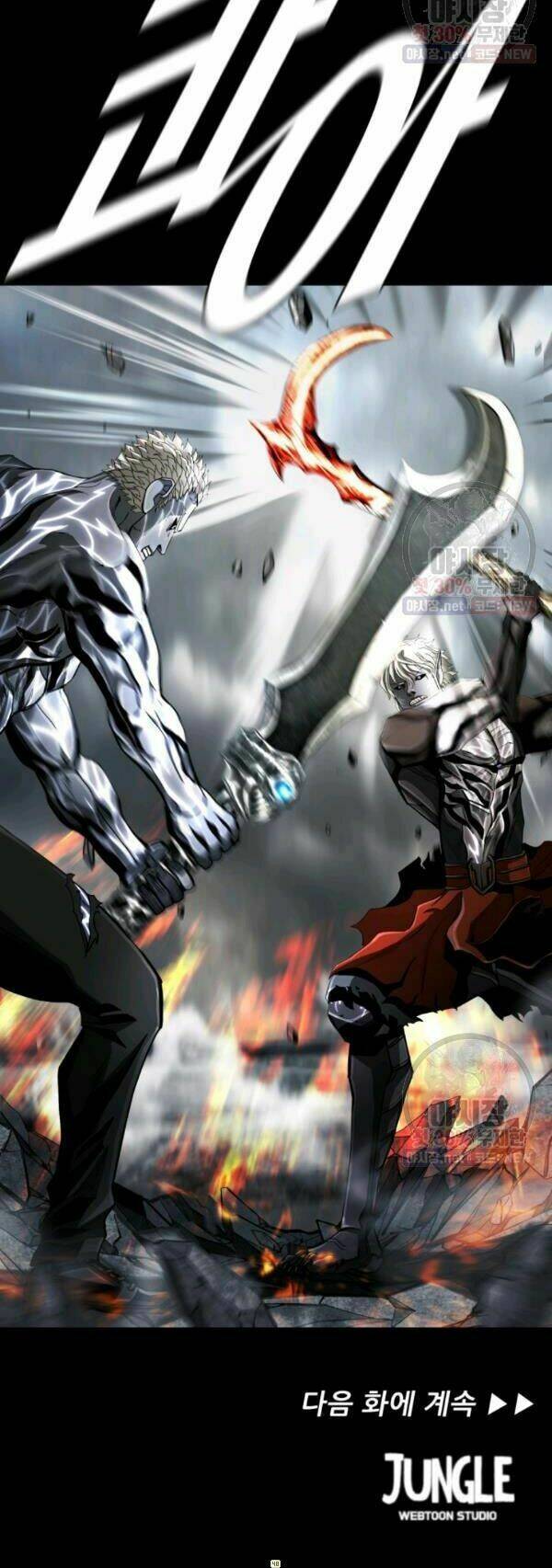 Thợ Săn Đầu Tiên: Chapter 94