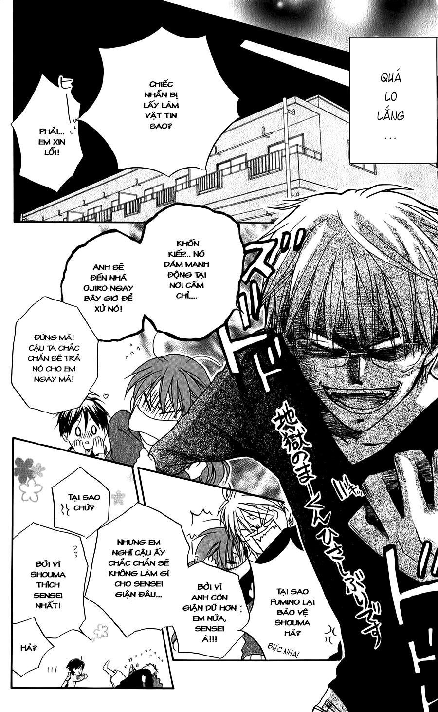 Faster Than A Kiss: Chapter 46