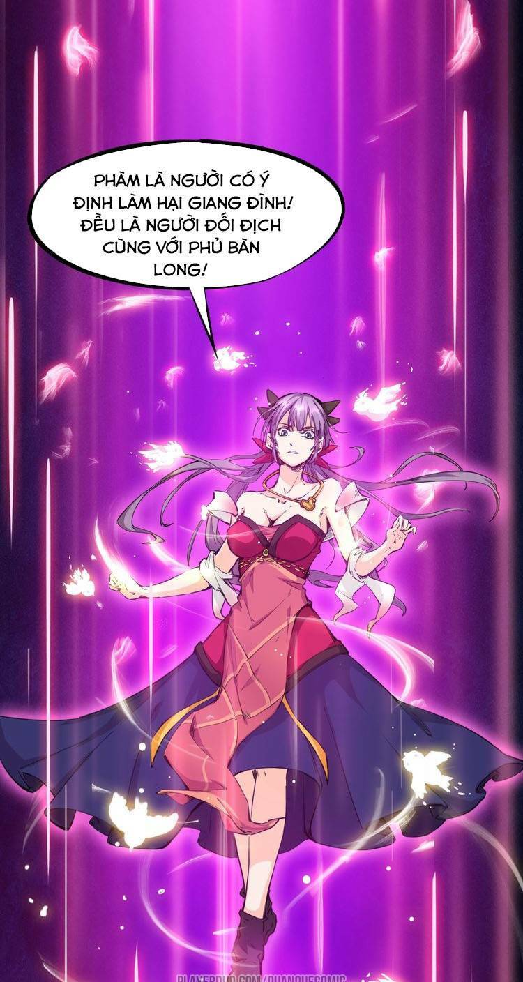 Long Mạch Võ Thần: Chapter 41