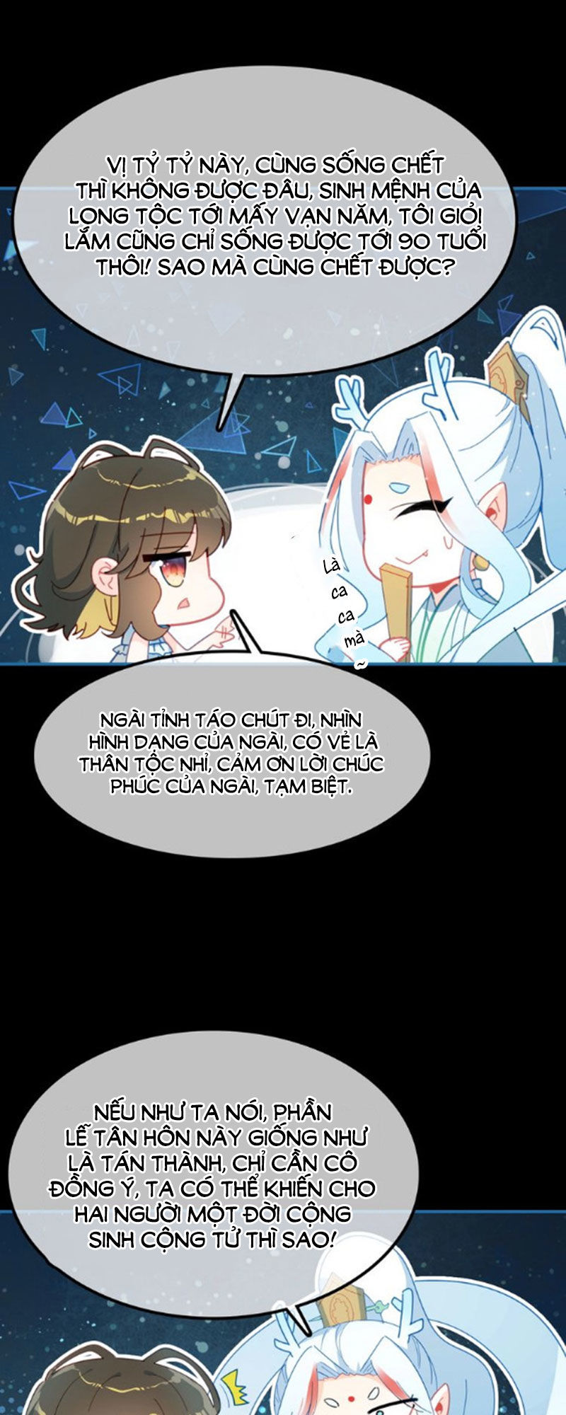 Ái Ngạo Kiều Long Vương Gia: Chapter 57