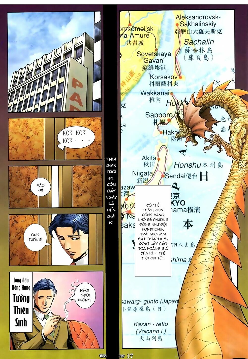 Người Trong Giang Hồ: Chapter 868: Thoái vị