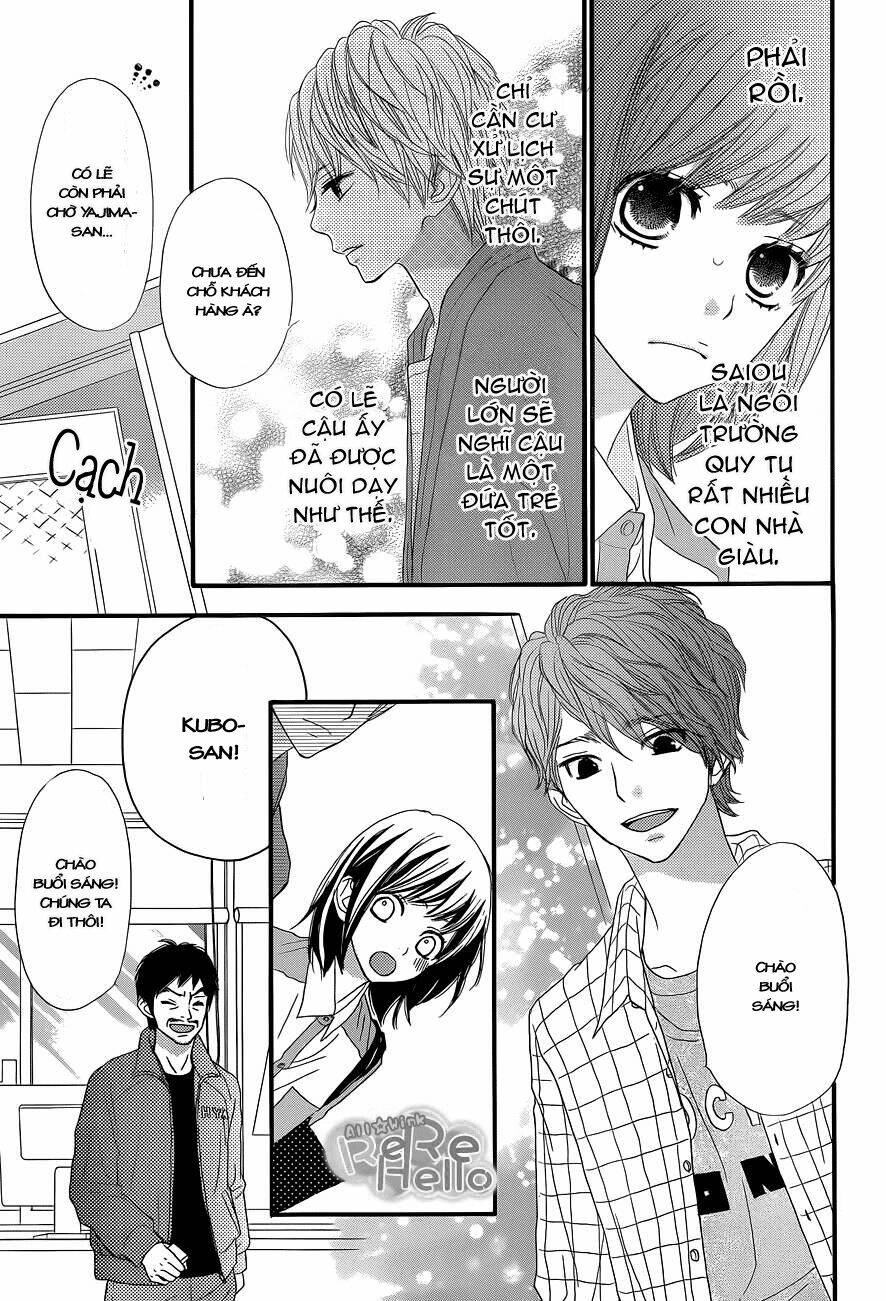 Rere Hello: Chapter 4