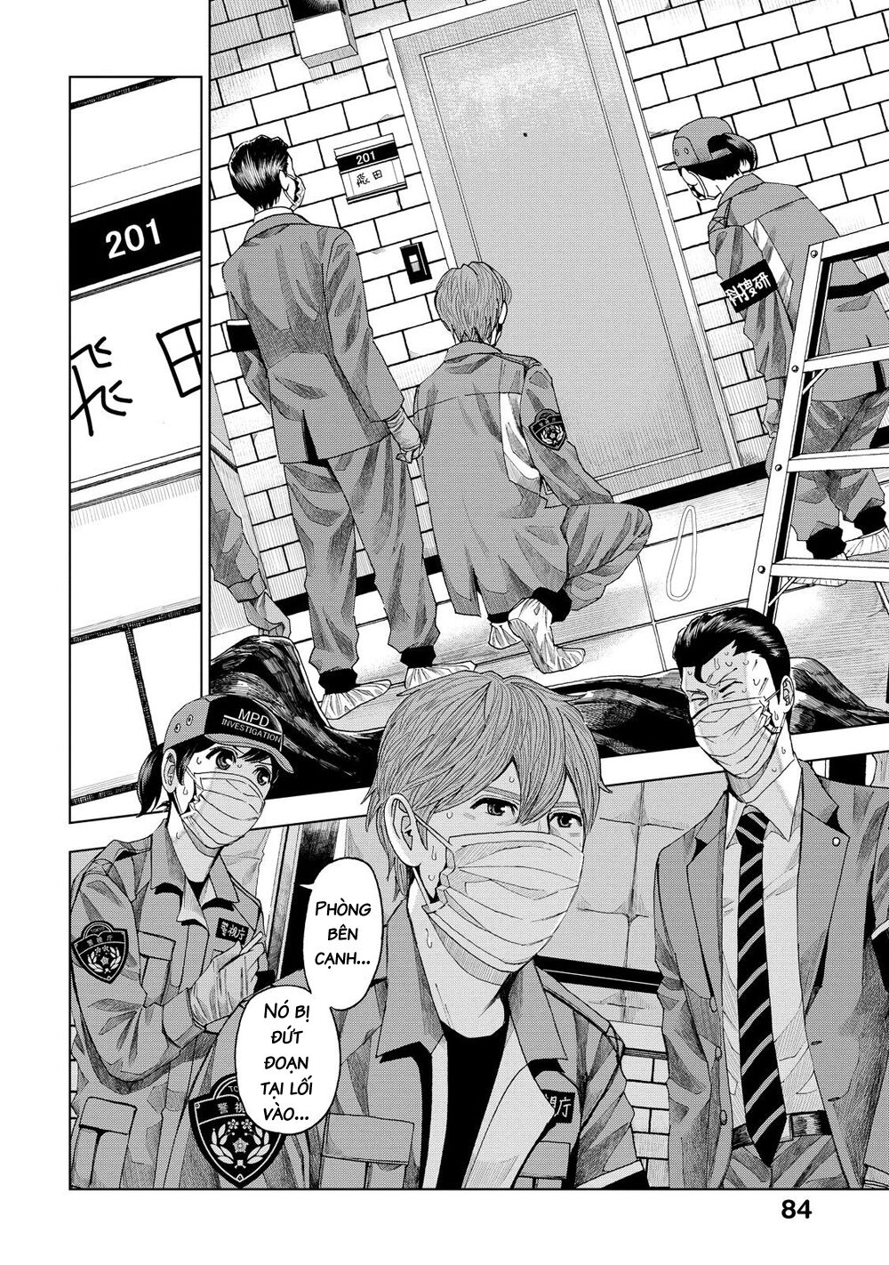 Trace: Hồi Tưởng Của Nhà Nghiên Cứu Pháp Y: Chapter 7