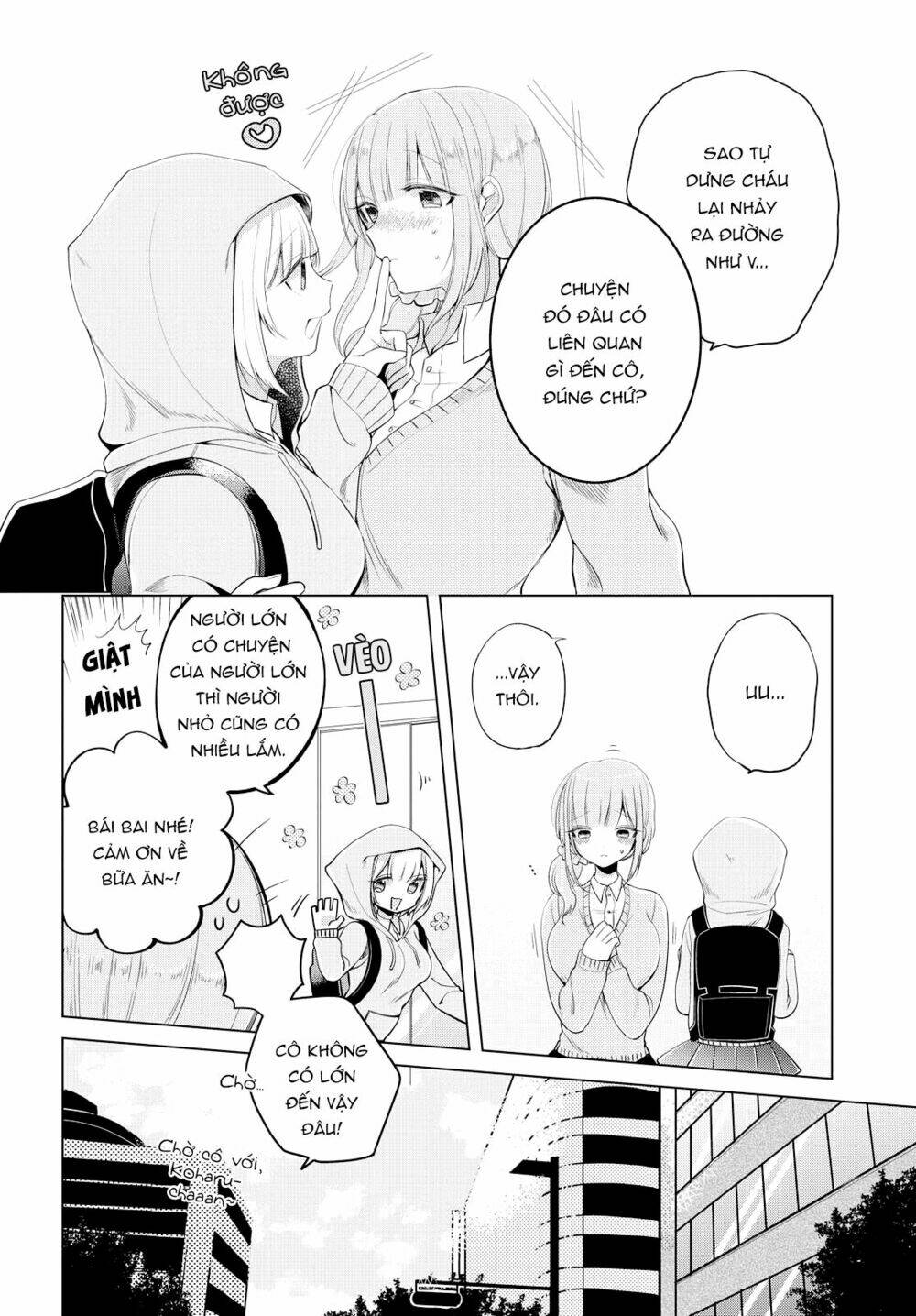 Ashita, Kimi Ni Aetara: Chapter 7